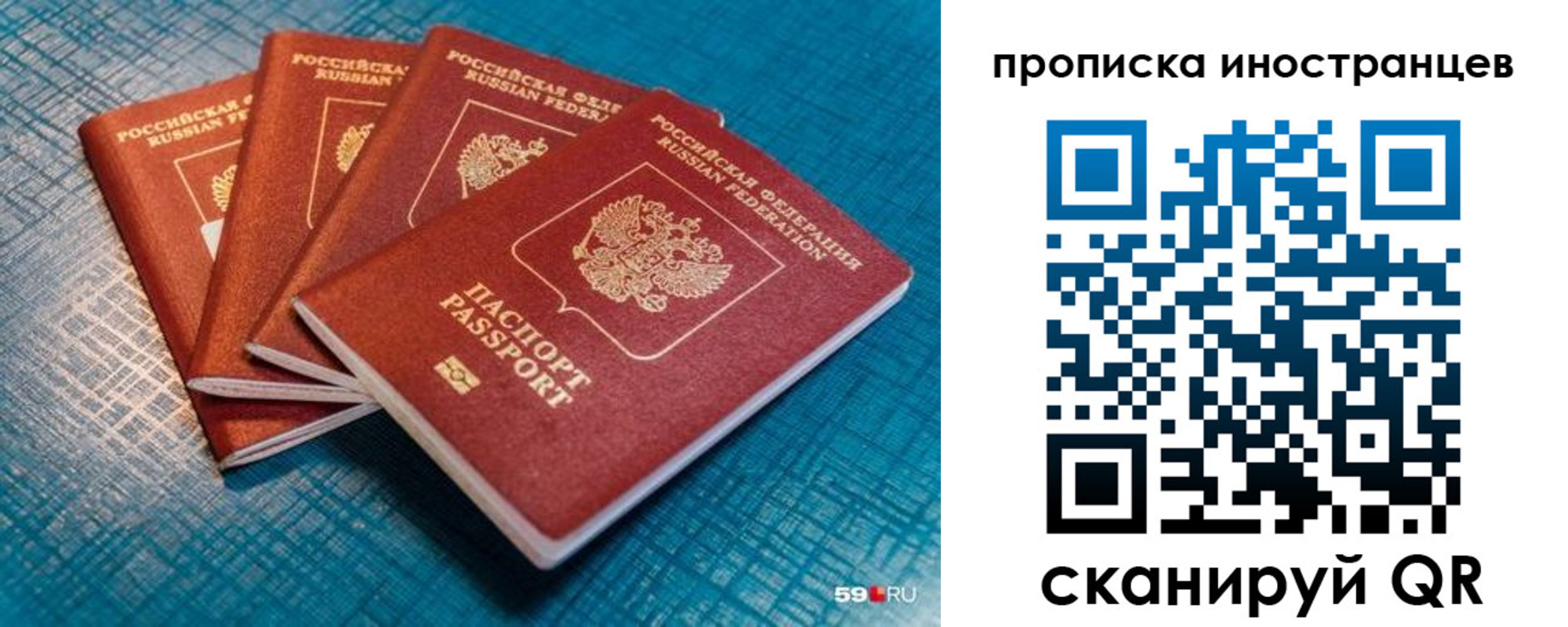 форма 3 в Вышнем Волочке